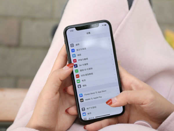 苹果手机有些什么新闻内容苹果手机价格大全价格表2023-第2张图片-太平洋在线下载