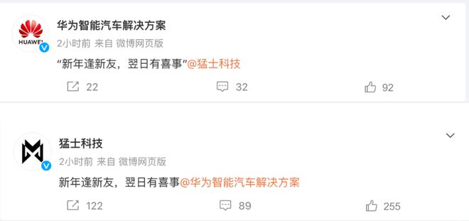 荣耀手机出现今日资讯荣耀手机今日资讯怎么关闭