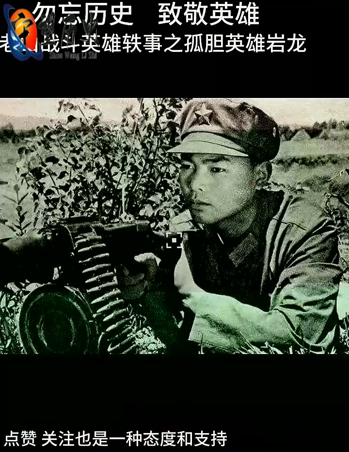 孤胆英雄4手机版孤胆枪手手机版下载-第2张图片-太平洋在线下载