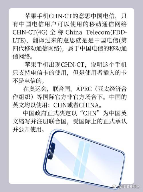 移动宽带mac客户端中国移动宽带登录入口官网-第2张图片-太平洋在线下载