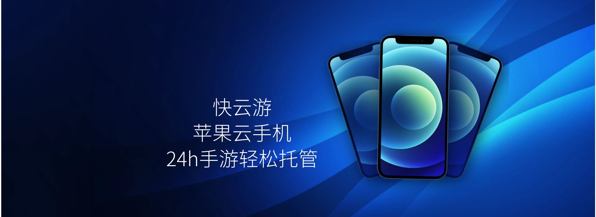 快商通下载国外版苹果版(快商通下载国外版苹果版安装)-第6张图片-有道翻译官网