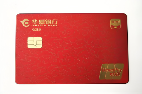 中信银行云闪付版苹果版(中信银行云闪付每月限额多少)-第2张图片-有道翻译官网