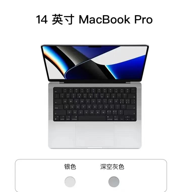 苹果加版官解(iphone官解多少钱)-第13张图片-有道翻译官网