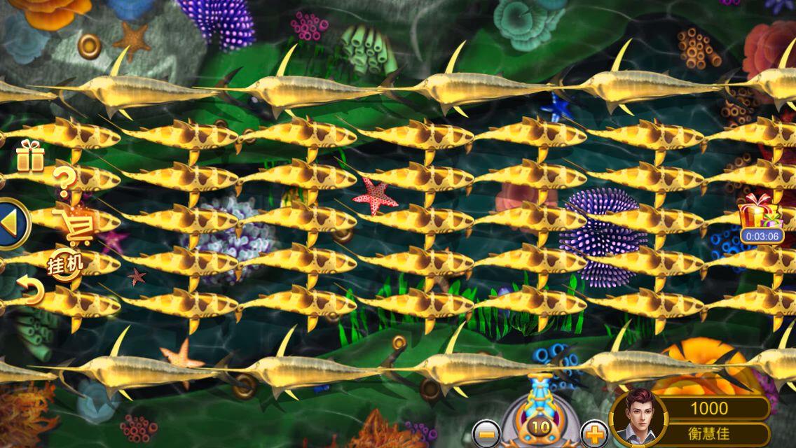 jdb龙王捕鱼苹果版(jdb龙王捕鱼哪个平台稳定)