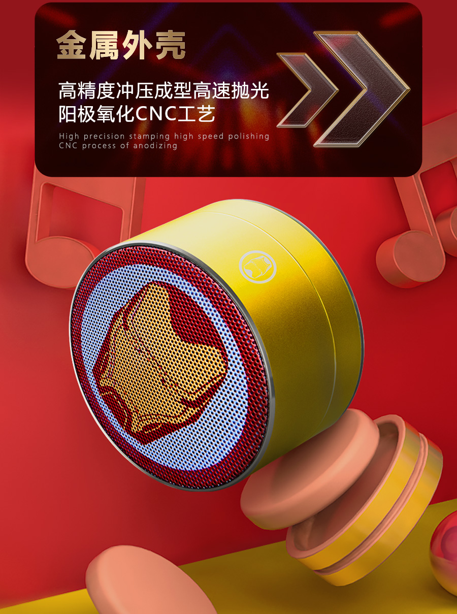 好嗨BOX苹果版破解版(好嗨box破解版300最新免费)-第12张图片-有道翻译官网 好嗨BOX苹果版破解版(好嗨box破解版300最新免费)-第12张图片-有道翻译官网