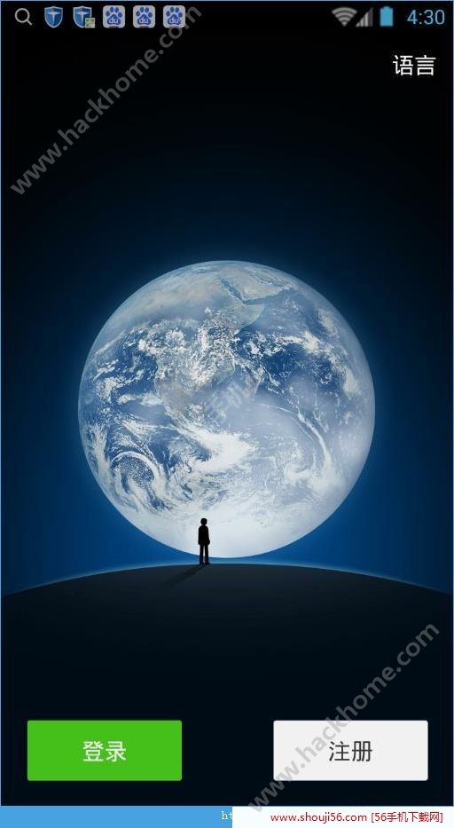 关于冠亚体育app手机版下载苹果版的信息-第1张图片-有道翻译官网