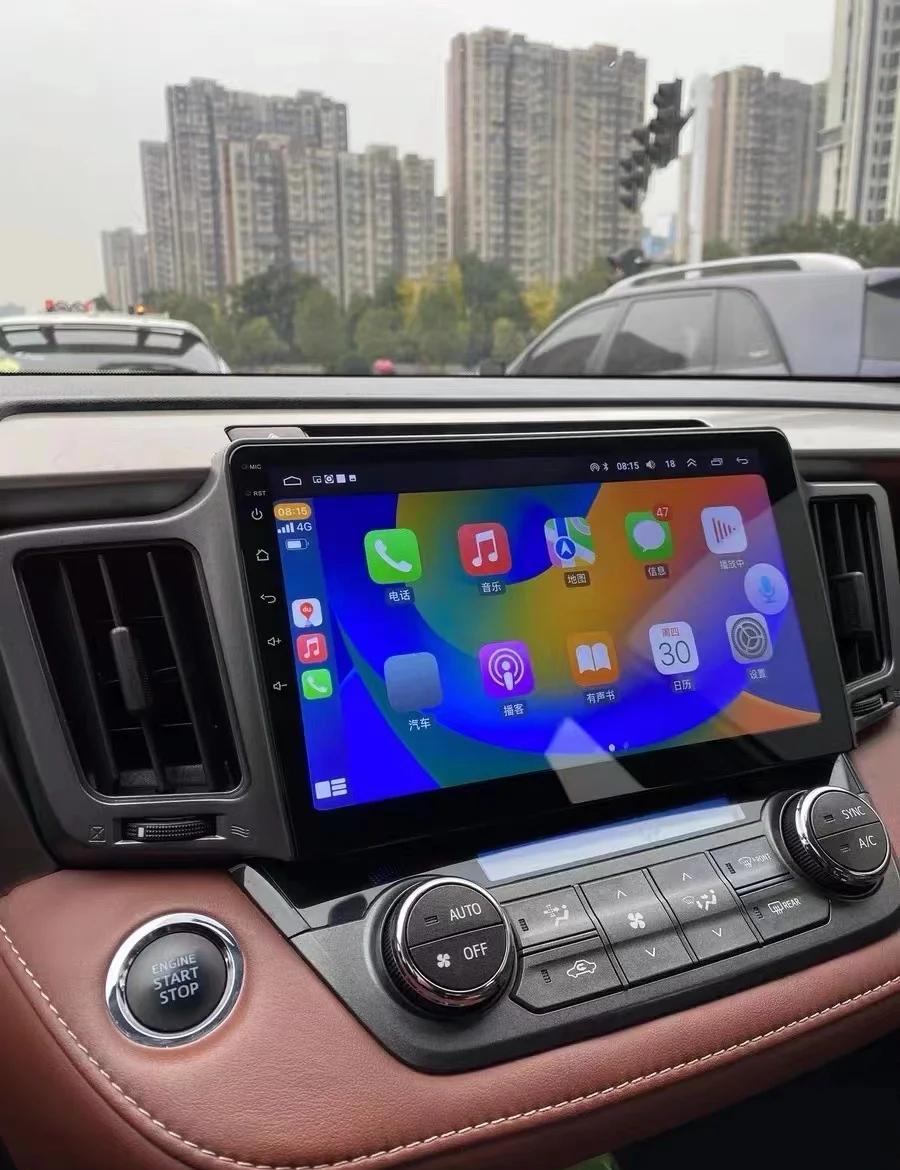 微信车载版苹果(苹果车载微信怎么安装)-第8张图片-有道翻译官网