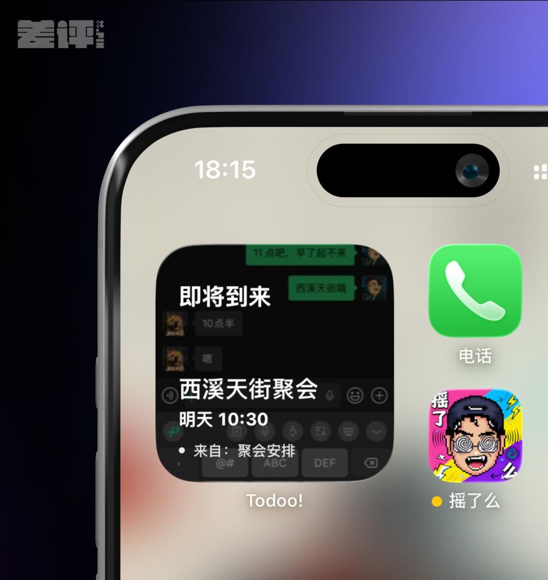 知乎苹果版app(知乎 app store)-第13张图片-有道翻译官网 知乎苹果版app(知乎 app store)-第13张图片-有道翻译官网