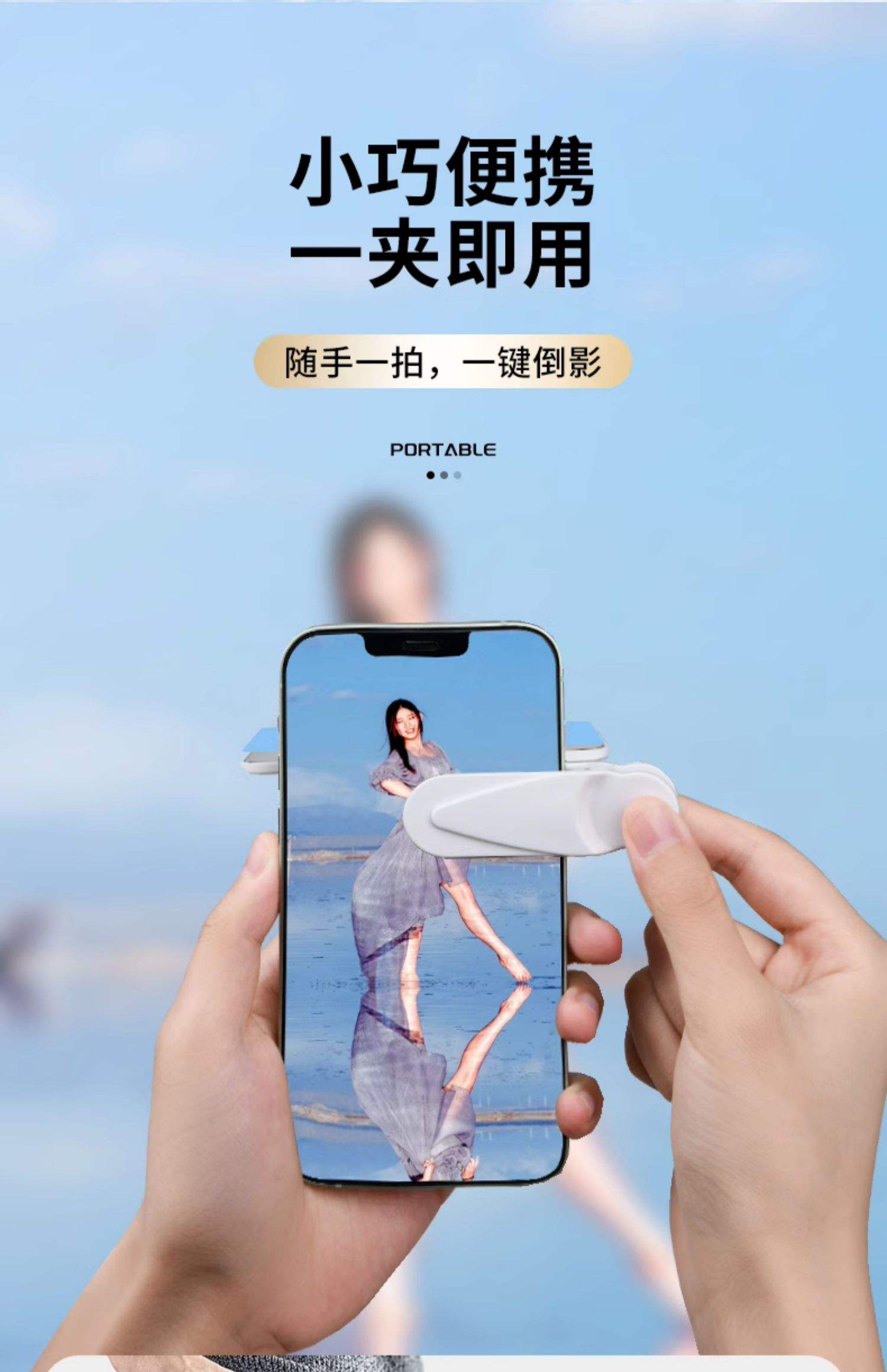 拍照神器苹果手机版(iphone手机拍照软件推荐)-第6张图片-有道翻译官网 拍照神器苹果手机版(iphone手机拍照软件推荐)-第6张图片-有道翻译官网