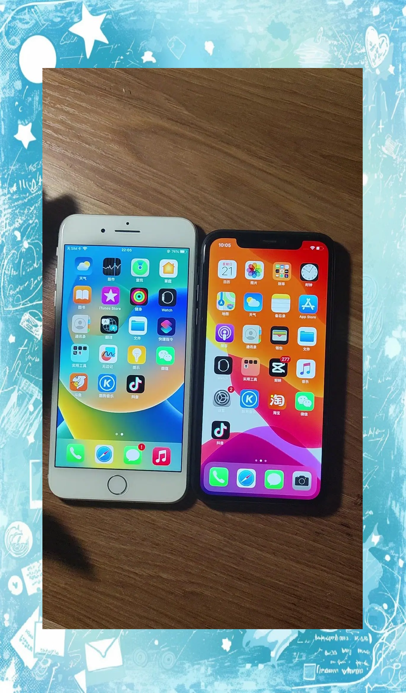 苹果8公开版与双网通版(苹果8双网通和全网通的区别)-第5张图片-有道翻译官网 苹果8公开版与双网通版(苹果8双网通和全网通的区别)-第5张图片-有道翻译官网