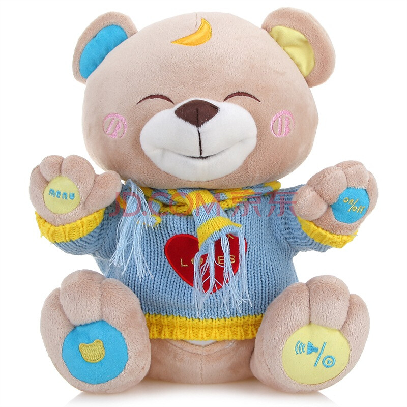 比熊语音安卓版下载苹果版(比熊语音安卓版下载苹果版安装)-第5张图片-有道翻译官网 比熊语音安卓版下载苹果版(比熊语音安卓版下载苹果版安装)-第5张图片-有道翻译官网