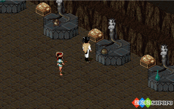 仙剑98柔情版苹果版6(苹果仙剑奇侠传98柔情版)-第5张图片-有道翻译官网