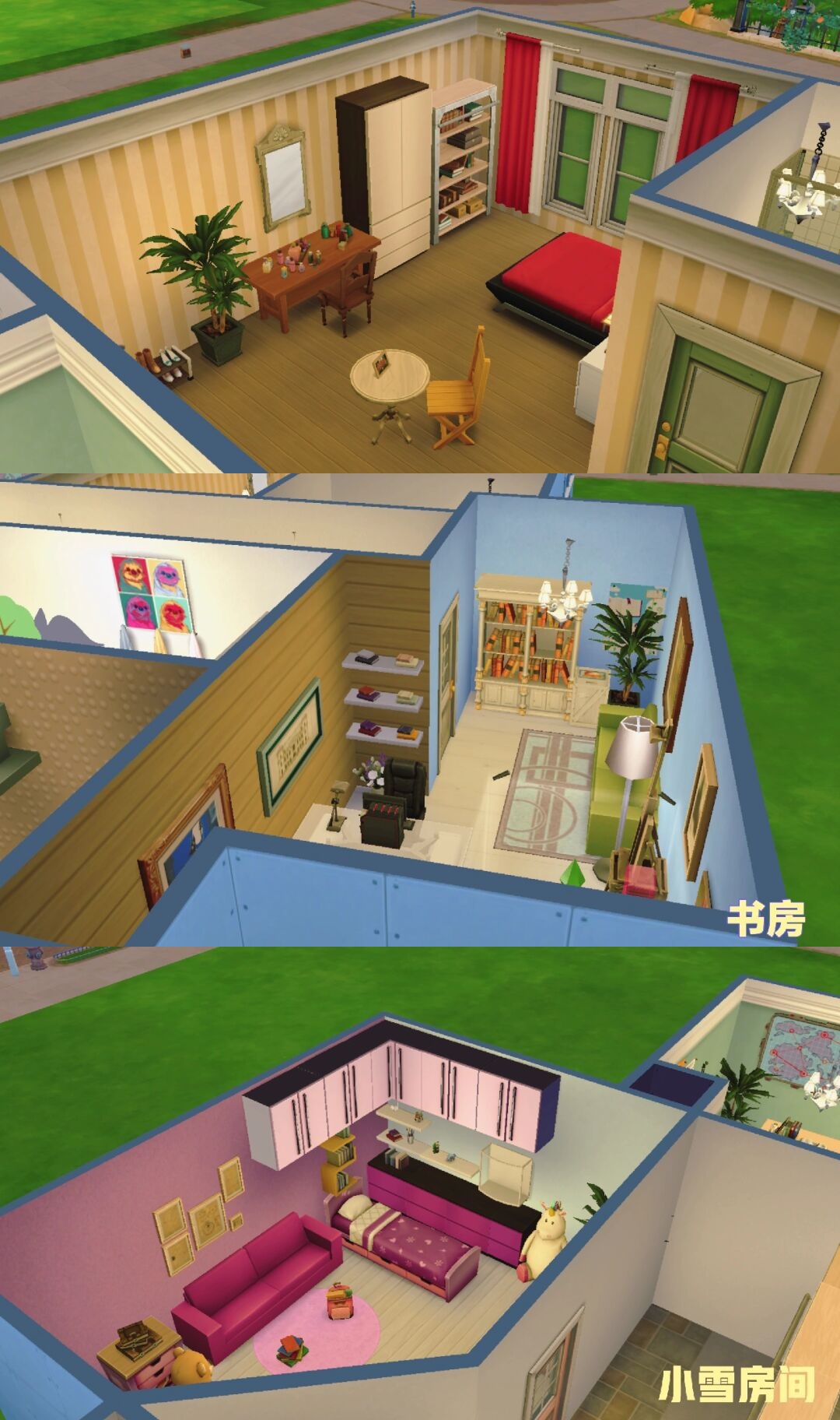 家居类游戏安卓版苹果版(家居设计游戏无限金币破解版苹果)