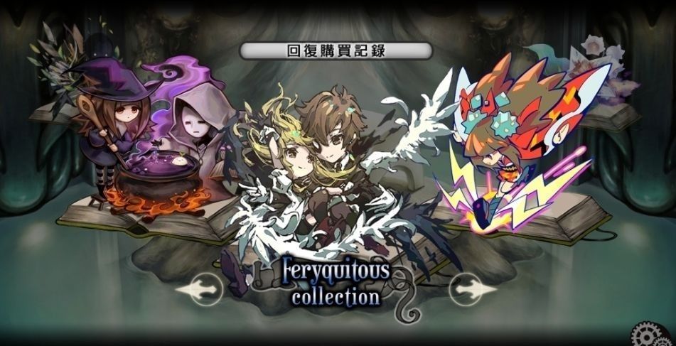 苹果版古树旋律内购版(苹果版古树旋律内购版怎么下载)-第3张图片-有道翻译官网 苹果版古树旋律内购版(苹果版古树旋律内购版怎么下载)-第3张图片-有道翻译官网