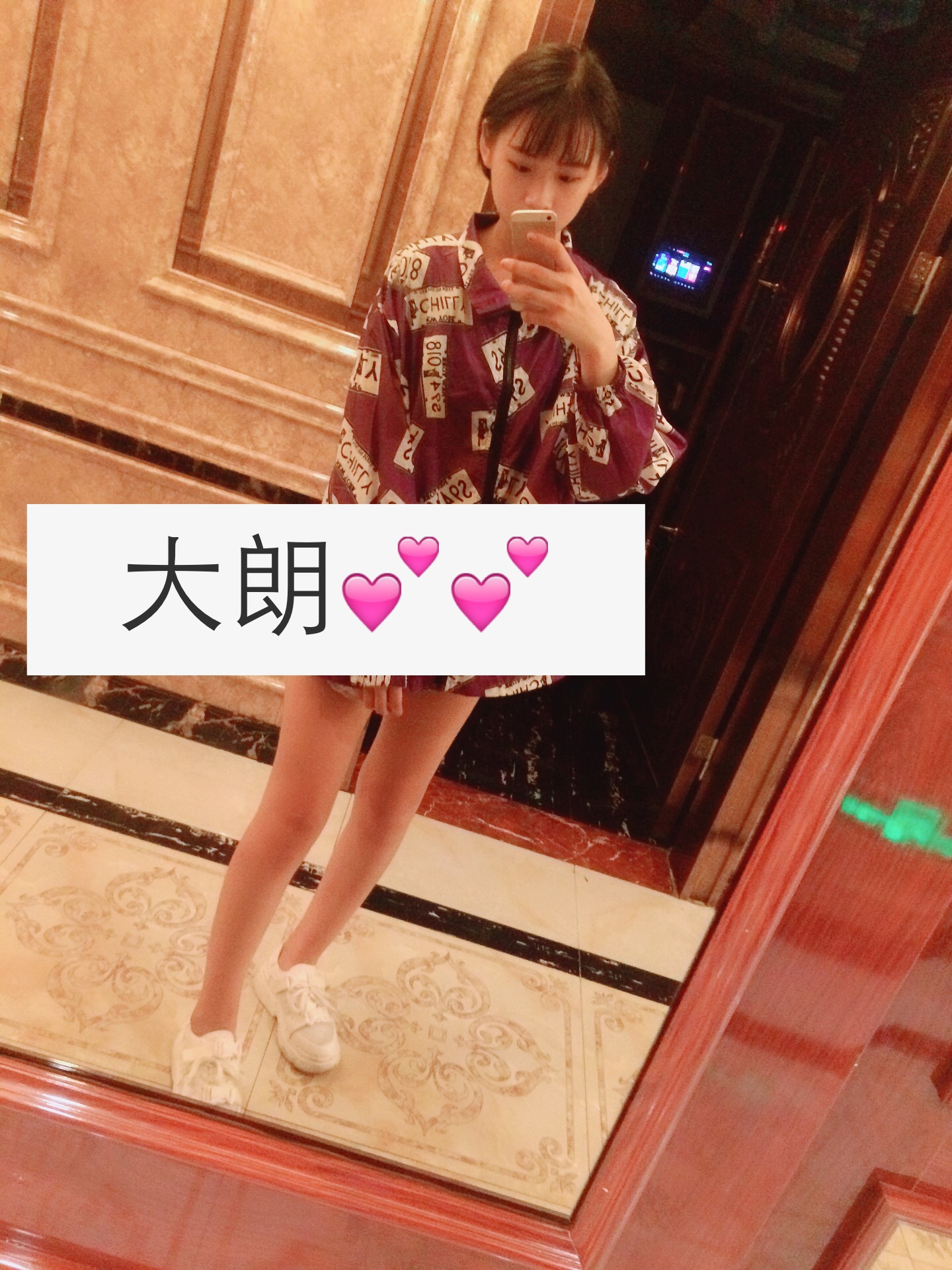 fk直播ios苹果版(pflive ios)-第3张图片-有道翻译官网 fk直播ios苹果版(pflive ios)-第3张图片-有道翻译官网