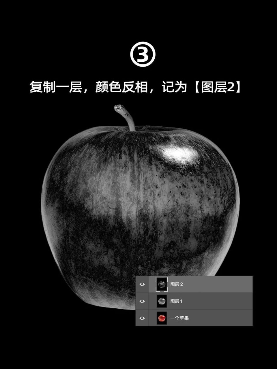 PS苹果版和winds版的区别(win7和win8哪个更适合老电脑)-第2张图片-有道翻译官网