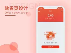 污大大app苹果版(十大污污iosapp)-第12张图片-有道翻译官网